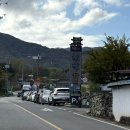 남천 공중화장실 이미지