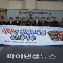 청해식품