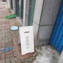 충화당한의원 | 조용하면서 차분한 분위기의 문화동 카페 어너 CAFE UNER