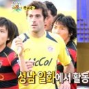 샤샤 이미지