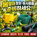 아성종합상사 네이버블로그