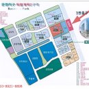 오피스부동산중개 이미지