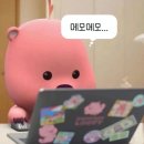 뮤토헤어 - 남동구 논현고잔로 208-1 | 뮤토헤어