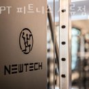 유엘피티 이미지