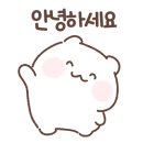 코지스터디카페 네이버블로그