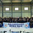 농업기계임대센터본소 이미지