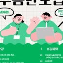 (주)현대홈쇼핑 이미지