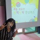 육군제1891부대 네이버블로그