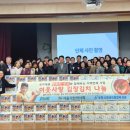 부천시 장애인종합복지관 이미지