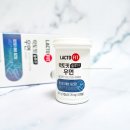 (주)빅솔 반월공장