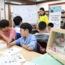 희망작은도서관 이미지