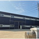 화성공장부동산공인중개사사무소 이미지