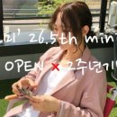 프롬요미 이미지