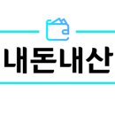 미나봉