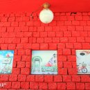 부부농장 이미지