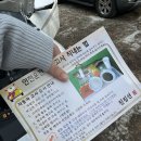 일상, 새차 고사지내기 고사순서, 시에 샬롯울가디건 아르스퀘어 슬라브리스 후기