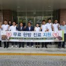 회현면사무소 이미지