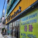 아이플레이스안경원 이미지