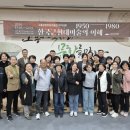 미술아카데미 이미지