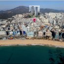 (주)프라우