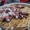 섭이네조개굽는집 이미지