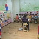 도만스쿨 이미지