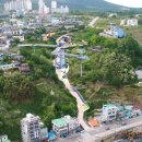 동해시-12 이미지