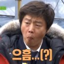 일품양평해장국송도