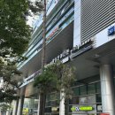 아나덴 슈가링왁싱 부산정관점 | 센텀 해운대 슈가링왁싱 전문 아나덴왁싱 후기 !