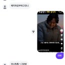 온 세상이 너를 닮은 꽃빛으로 반짝일 때