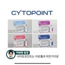 강남동물병원 이미지