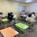 브레인알파학원 이미지