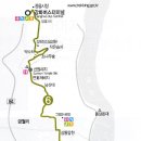 화남상회 - 오산시 성호새싹길 60 | 화남상회