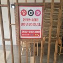 형곡4주공네거리 이미지