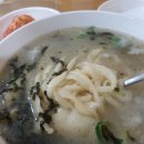 엄지칼국수 이미지