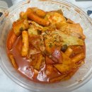 김밥리더 | 가산 키토김밥 맛집 헬키푸키 스리라차떡볶이 후기