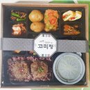 고미정 이미지