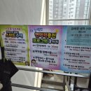 김애경내과의원 네이버블로그