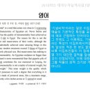 펜타힐즈1로L 이미지