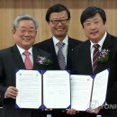 한국철도대학