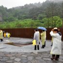 (주)현통 이미지