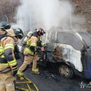 경북적재함 이미지