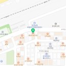 부곡하와이사우나헬스 네이버블로그