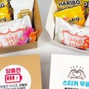 모아쇼핑 이미지