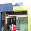 해도동 바다섬 이미지