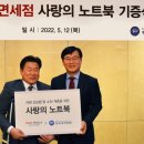 신라타이어 이미지
