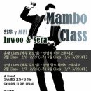 인우 이미지
