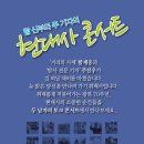 (주)현대사 이미지