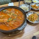 함안 맛집 호랑이산장 재방문 후기 감성 인테리어 속 시원한 밀면 솔직후기