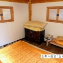 만휴